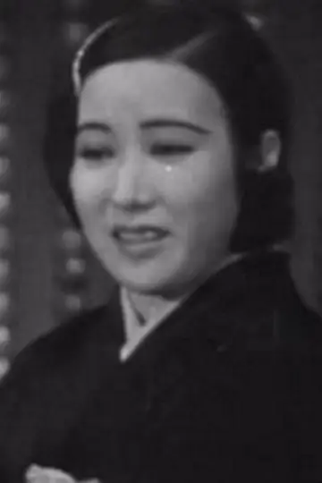 Zdjęcie  (Shizue Tatsuta) #627434