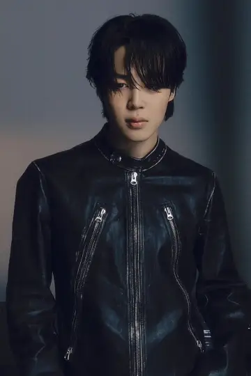 Zdjęcie Park Dżimin (Jimin) #153317