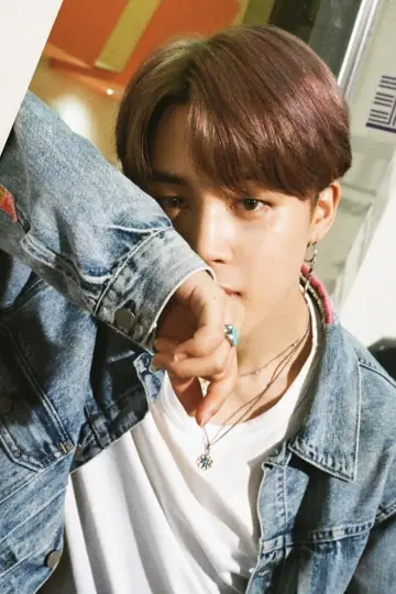 Zdjęcie Park Dżimin (Jimin) #153318