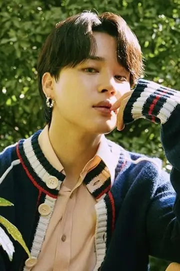 Zdjęcie Park Dżimin (Jimin) #153319