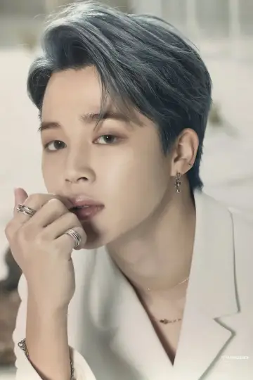 Zdjęcie Park Dżimin (Jimin) #329713