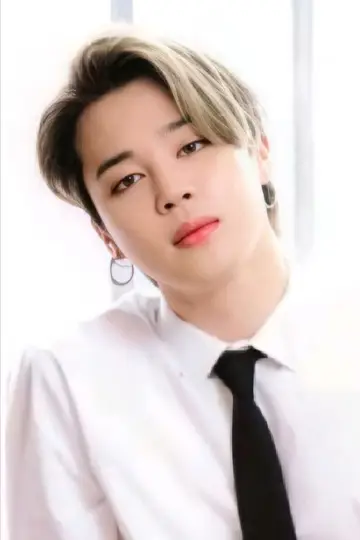 Zdjęcie Park Dżimin (Jimin) #329714