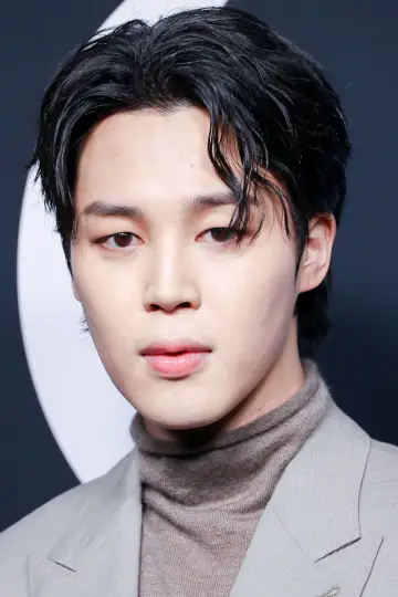 Zdjęcie Park Dżimin (Jimin) #401003