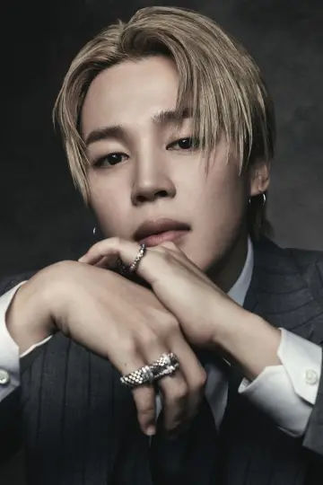 Zdjęcie Park Dżimin (Jimin) #401005