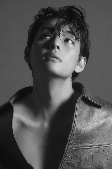 Zdjęcie Kim Tae-hyung #93404
