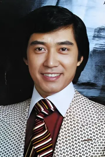 Zdjęcie Kijosz Nakajo #375970
