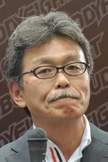 Zdjęcie Toshiaki Okuno #95140
