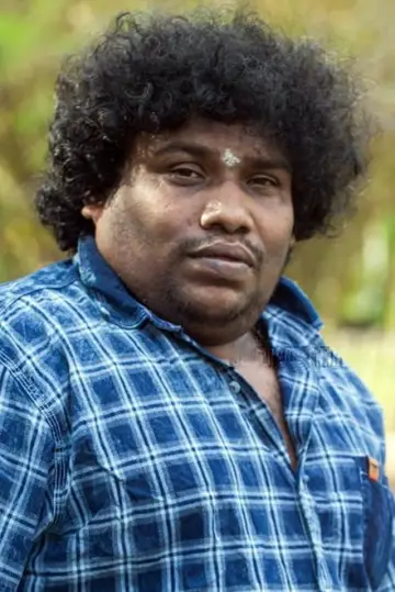 Zdjęcie Yogi Babu #3867