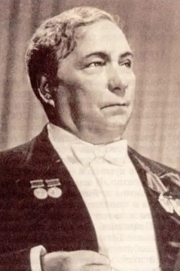 Zdjęcie  #286172