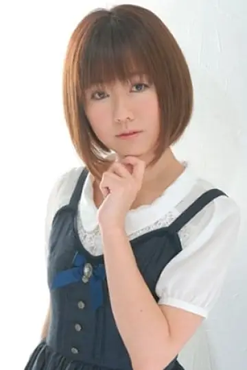 Zdjęcie You Taichi #24299