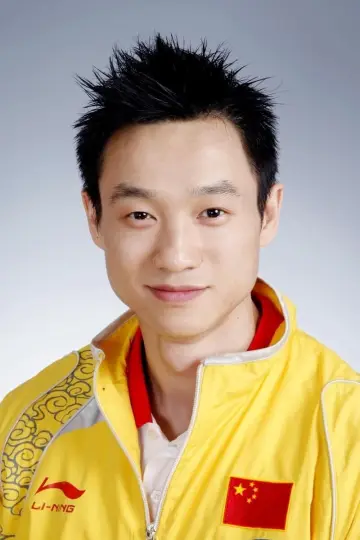 Zdjęcie Yang Wei #101315