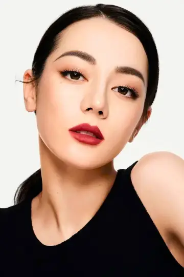 Zdjęcie  (Dilraba Dilmurat) #441623