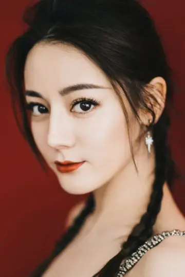 Zdjęcie  (Dilraba Dilmurat) #441626