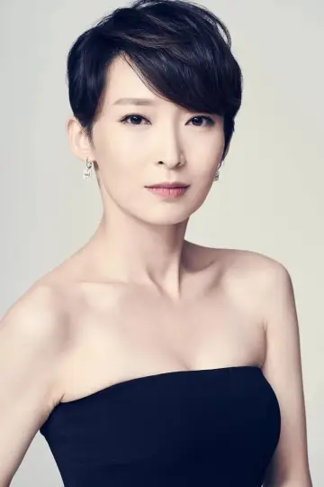 Zdjęcie Catherine Chau #131924