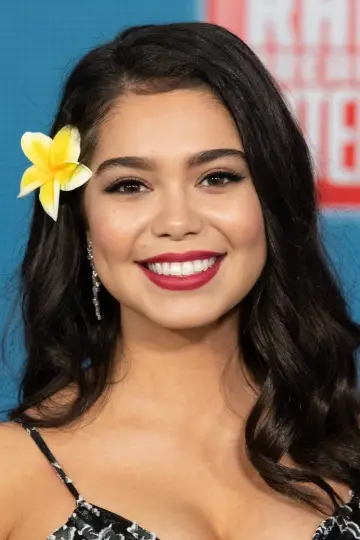 Zdjęcie Auli