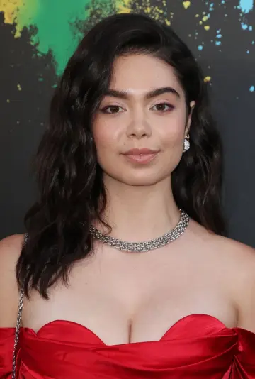 Zdjęcie Auli