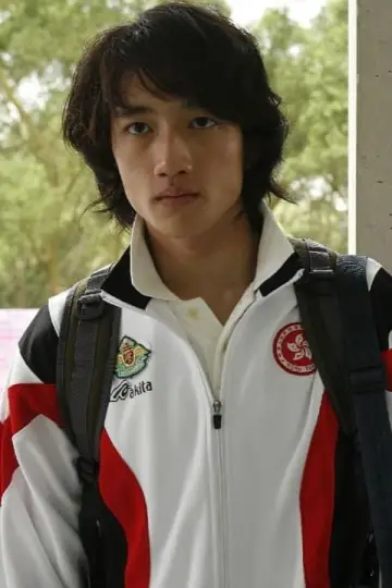 Zdjęcie Ron Heung #281413