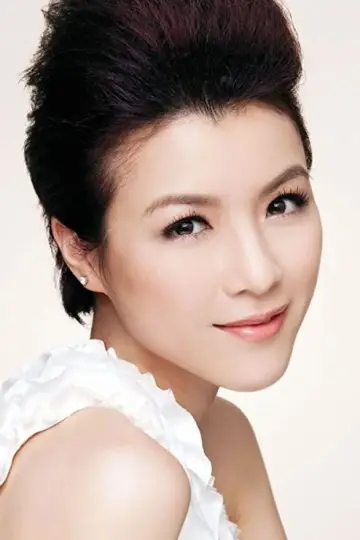 Zdjęcie Aimee Chan #561199