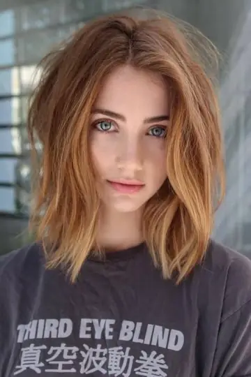 Zdjęcie Emily Rudd #77105