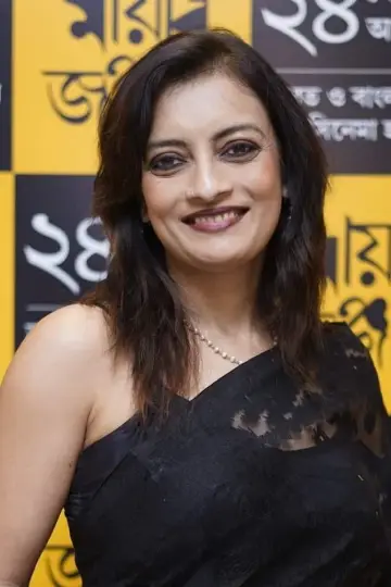 Zdjęcie Ushasie Chakraborty #140599