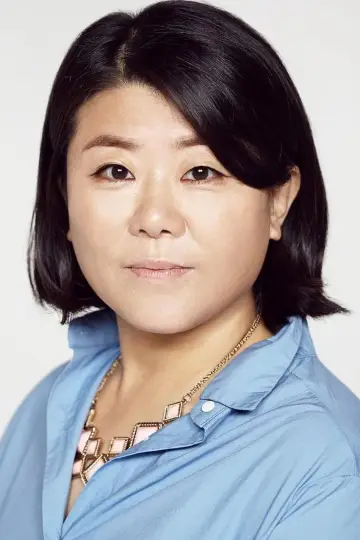 Zdjęcie Lee Jung-eun #16140