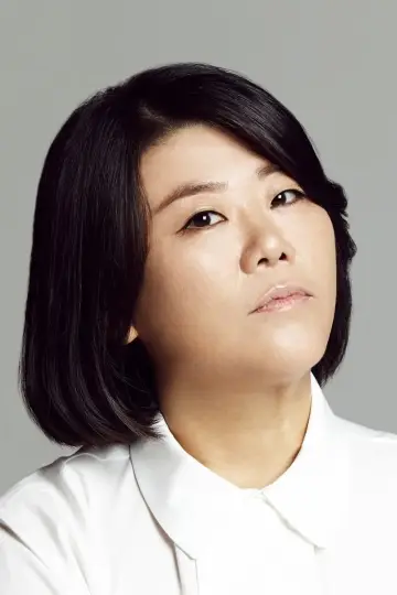 Zdjęcie Lee Jung-eun #16141