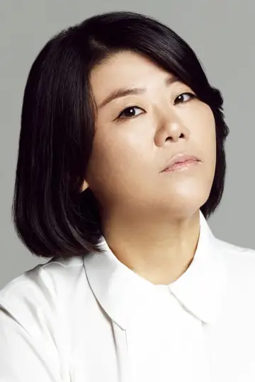 Zdjęcie Lee Jung-eun #16142