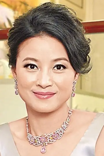 Zdjęcie Eva Lai Yin-San