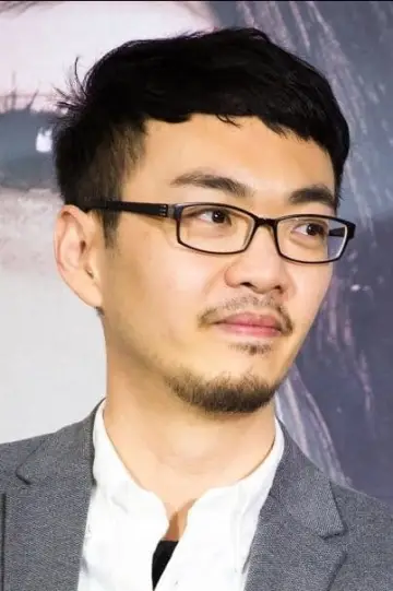 Zdjęcie Ceng Wejhao #182689