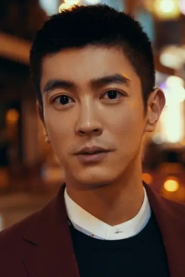 Zdjęcie Du Jiang #90716