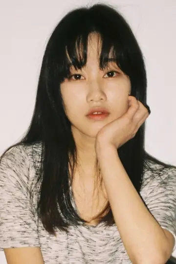Zdjęcie  (Ha Yoon-kyung) #413543