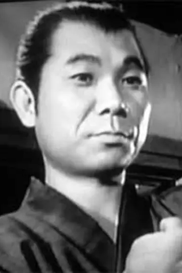 Zdjęcie Michimaro Otabe #256819
