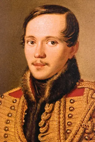 Zdjęcie Michaił Lermontow #410474