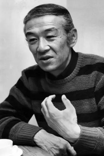 Zdjęcie Hiroshi Yagyu #587843