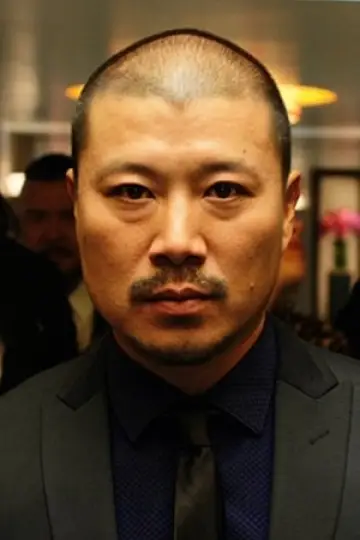 Zdjęcie Shin Yoo-ram #41654