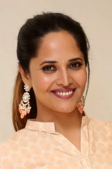 Zdjęcie Anasuya Bharadwaj #135538