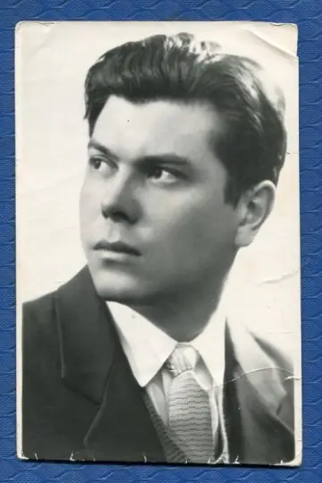 Zdjęcie Eduard Bredun #127314
