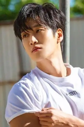 Zdjęcie Ahn Bo-hyun #133615