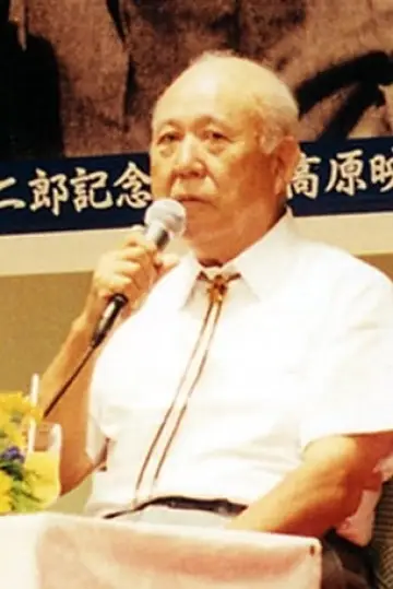 Zdjęcie Buichi Saitō #127113