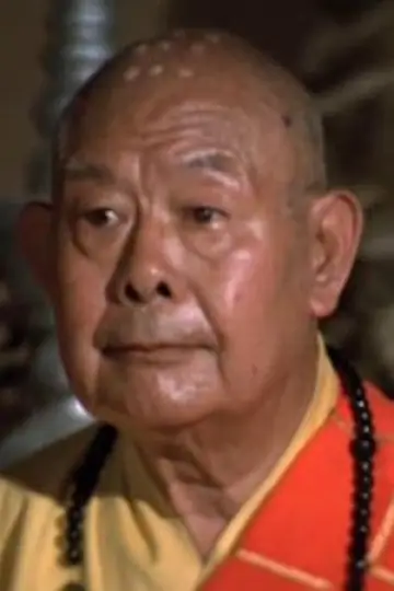 Zdjęcie Kwan Yan #185376