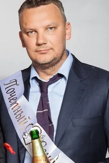 Zdjęcie  #309283