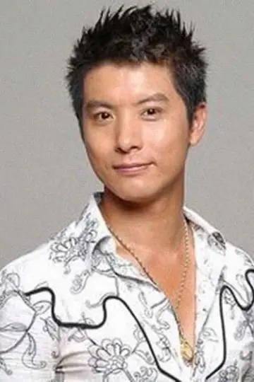 Zdjęcie James Chang #70109