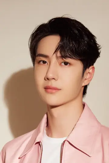 Zdjęcie Wang Yibo #106856