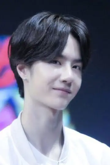 Zdjęcie Wang Yibo #106857