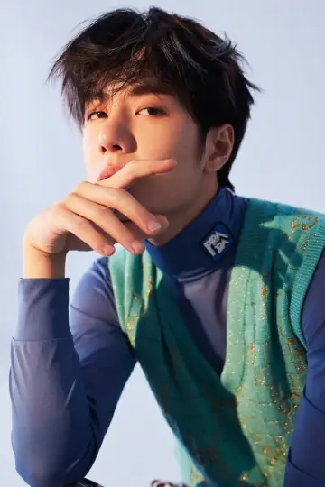 Zdjęcie Wang Yibo #106859