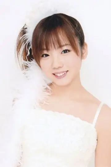Zdjęcie  (Arisa Noto) #369171