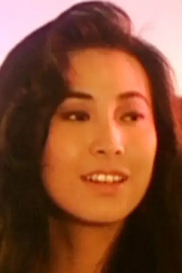 Zdjęcie Otomo Rena #337615