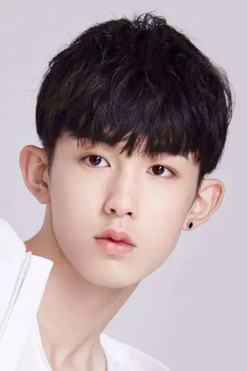 Zdjęcie  (Guo Junchen) #436909