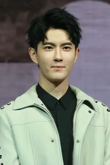 Zdjęcie Yu Menglong #137158