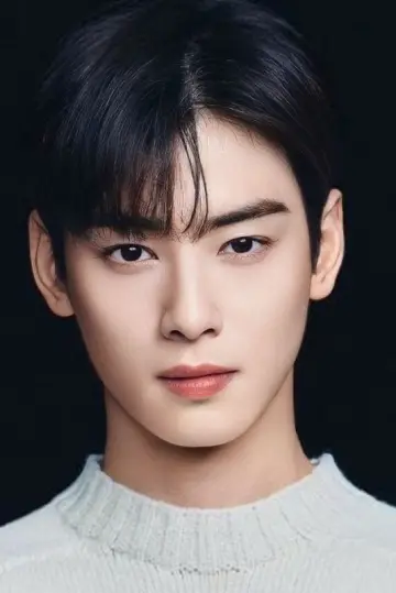 Zdjęcie  (Cha Eun-woo) #336578